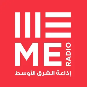 Middle East Radio 99.1 FM - Halifax